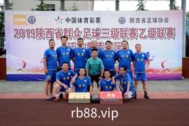 关于rb88.vip